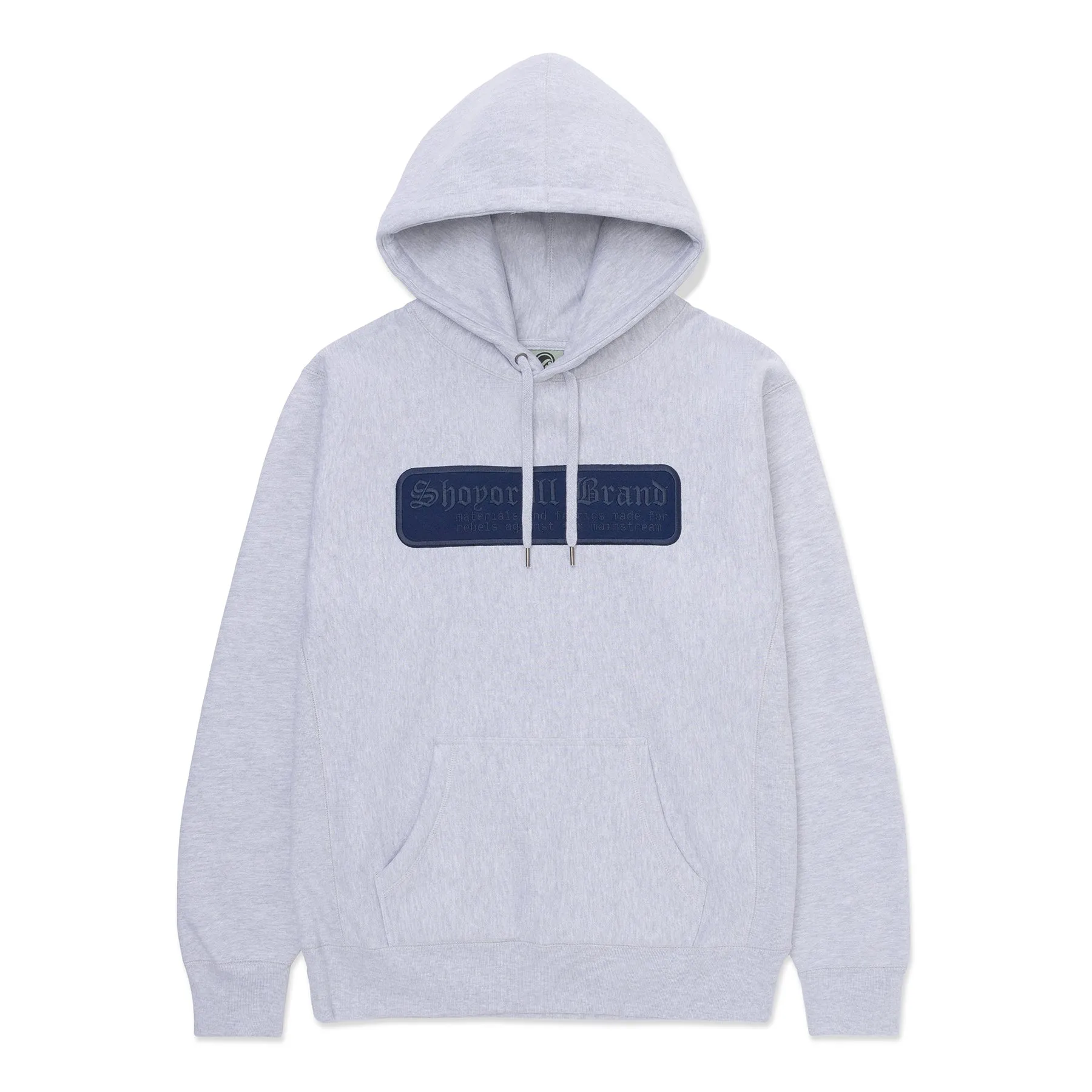 Worlds Retro Hoody (AMBASSADOR)